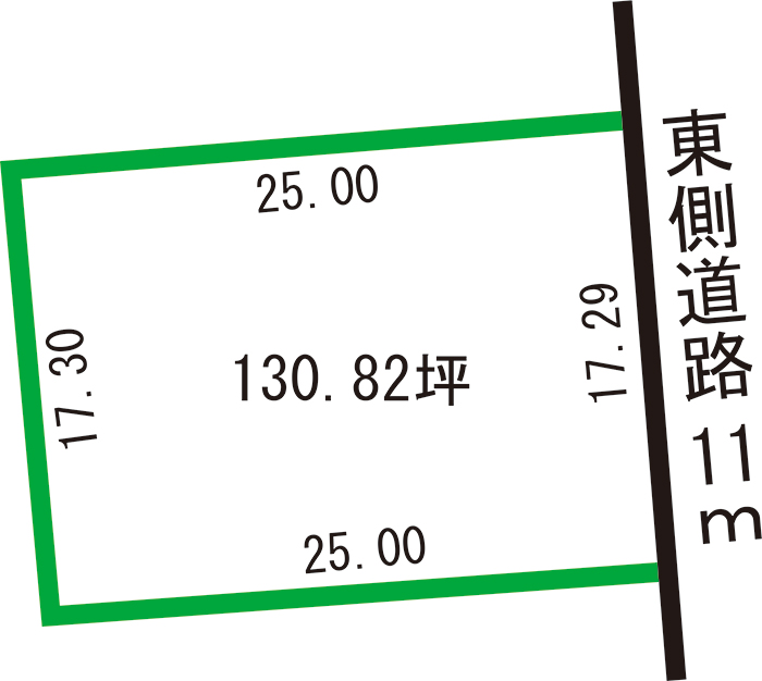 鯖江市水落町4丁目