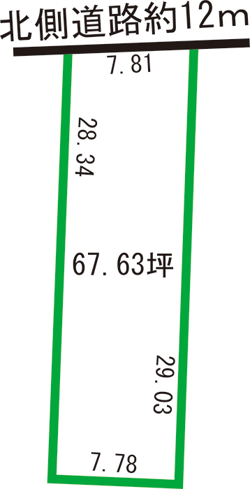 福井市西谷3丁目