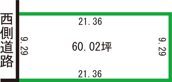 福井市三郎丸町