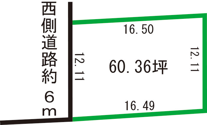 越前市国高3丁目