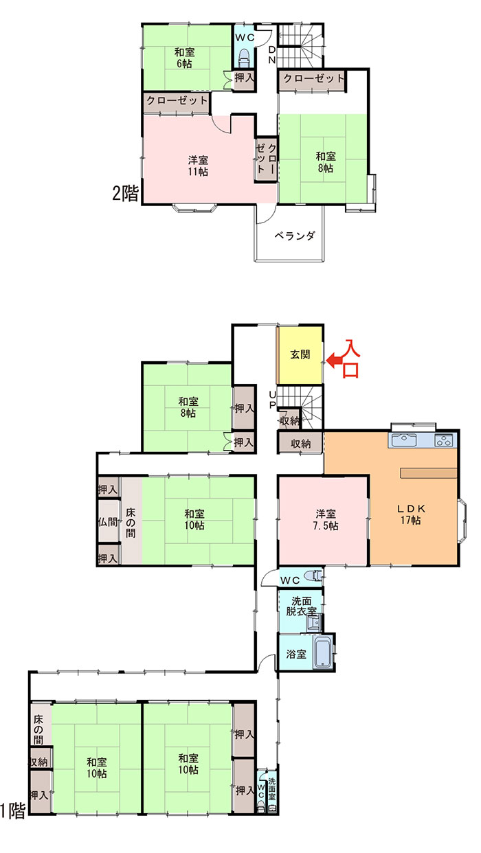 間取り