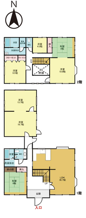 間取り
