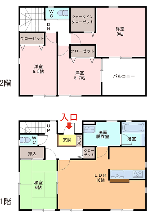 間取り