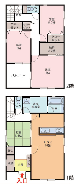 間取り