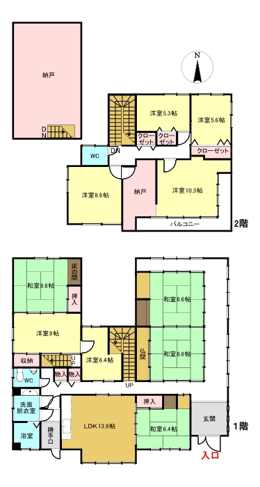 間取り