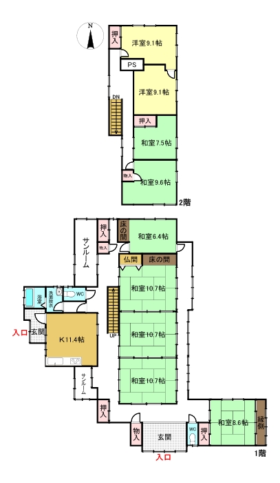 間取り