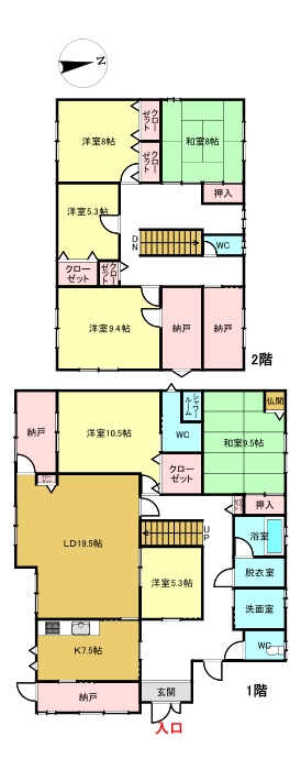 間取り