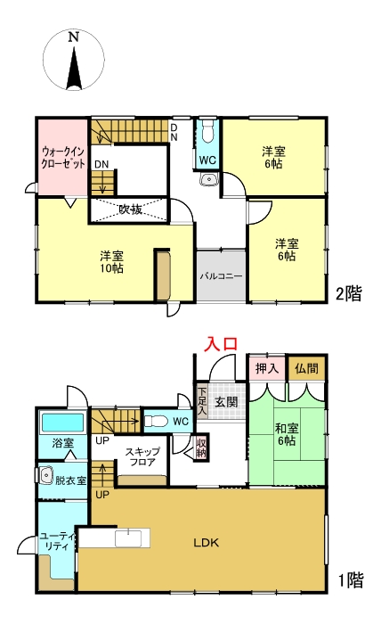間取り