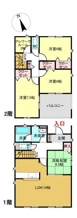 間取り