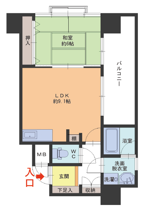 間取り