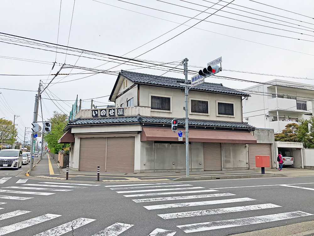 外観