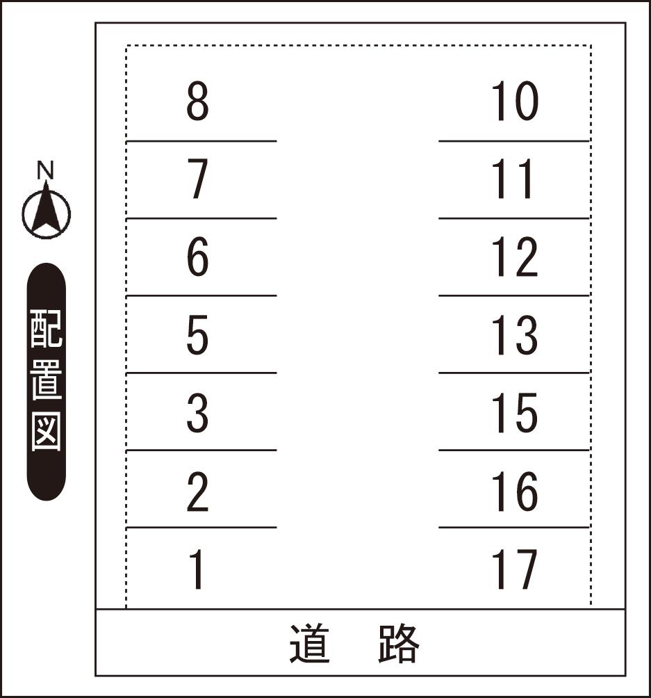 光陽2丁目MOパーキング　