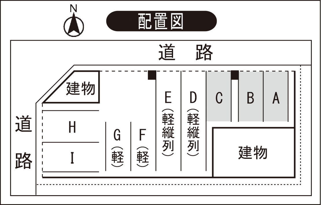 大手2丁目Kパーキング