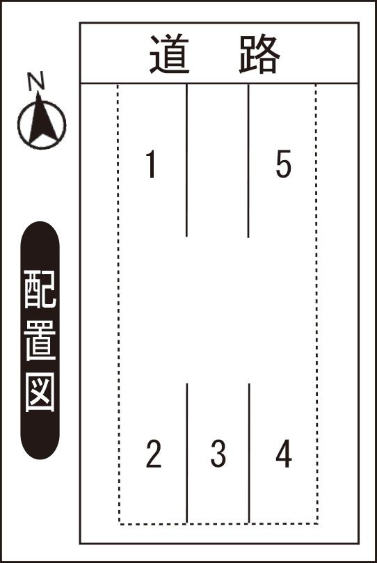 春山1丁目Mパーキング