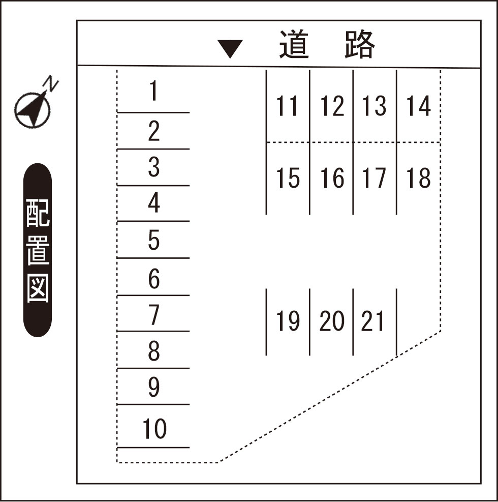 菅谷1丁目KKパーキング