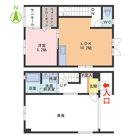間取り