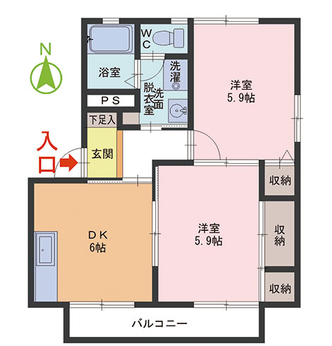 間取り
