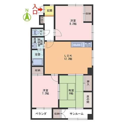 間取り