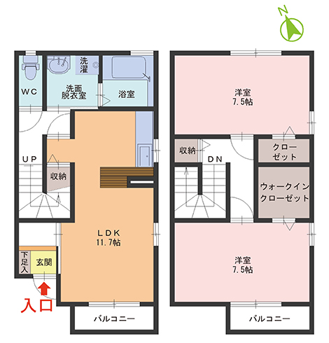 間取り