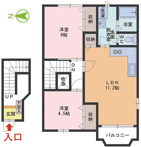 間取り