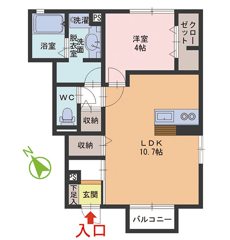 間取り