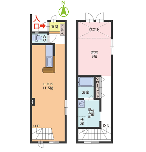 間取り