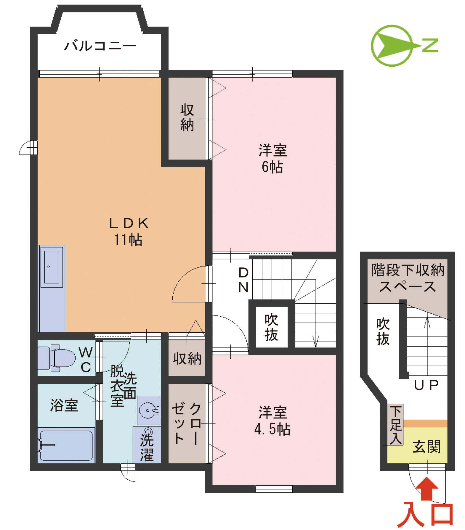間取り