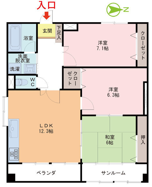 間取り