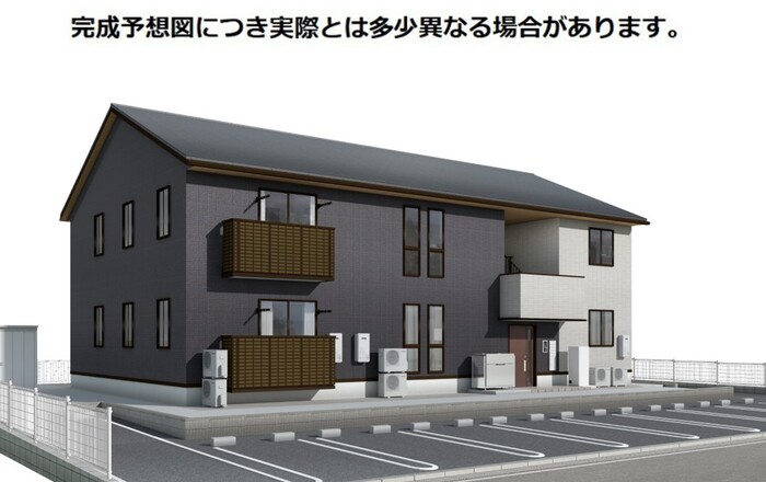 201号室